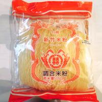 龙 新竹调合米粉