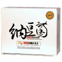 鼎詮高單位納豆酵素-軟膠囊